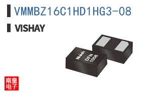 VMMBZ16C1HD1HG3-08