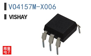 VO4157M-X006
