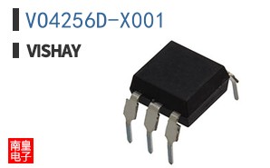 VO4256D-X001