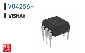 VO4256H