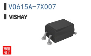 VO615A-7X007