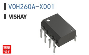 VOH260A-X001