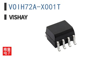 VOIH72A-X001T