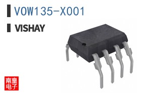 VOW135-X001