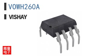VOWH260A