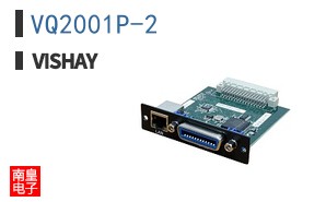 VQ2001P-2