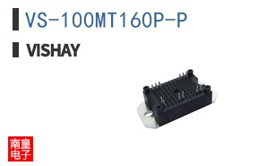 VS-100MT160P-P
