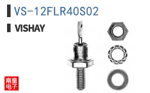 VS-12FLR40S02