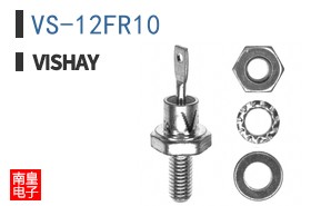 VS-12FR10