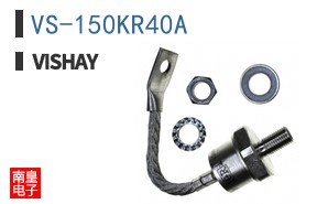 VS-150KR40A