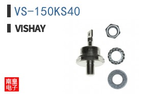 VS-150KS40