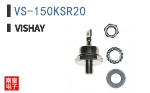 VS-150KSR20