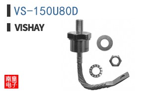 VS-150U80D