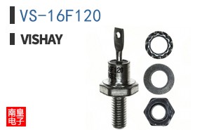 VS-16F120
