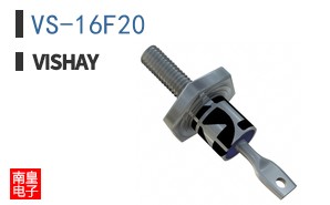 VS-16F20