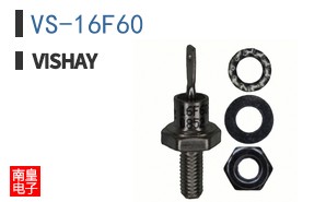 VS-16F60