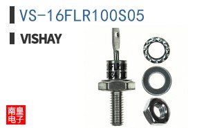 VS-16FLR100S05
