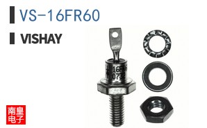 VS-16FR60