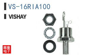 VS-16RIA100