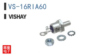 VS-16RIA60