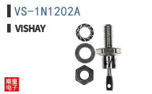 VS-1N1202A