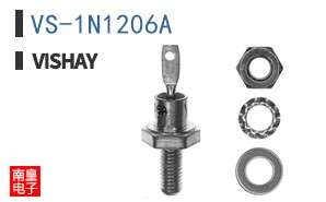 VS-1N1206A