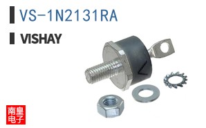 VS-1N2131RA