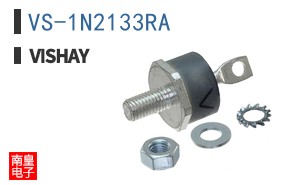 VS-1N2133RA