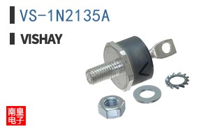 VS-1N2135A