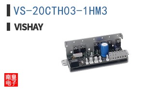 VS-20CTH03-1HM3
