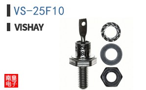 VS-25F10