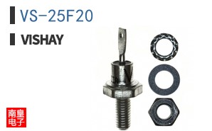 VS-25F20