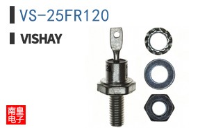 VS-25FR120