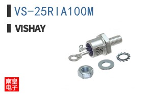 VS-25RIA100M