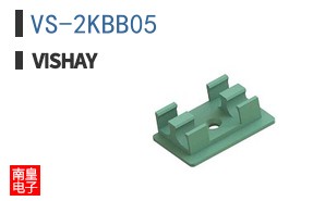 VS-2KBB05