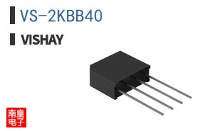 VS-2KBB40