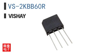 VS-2KBB60R