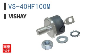 VS-40HF100M