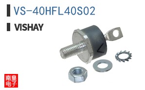 VS-40HFL40S02