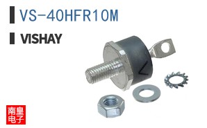 VS-40HFR10M