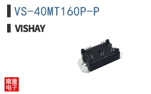 VS-40MT160P-P
