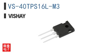 VS-40TPS16L-M3