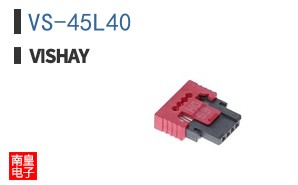 VS-45L40