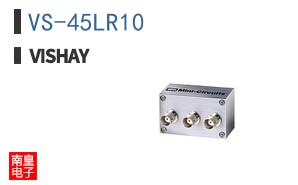 VS-45LR10