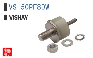 VS-50PF80W