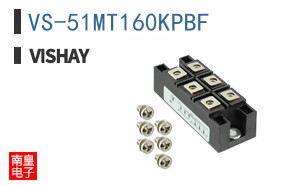 VS-51MT160KPBF