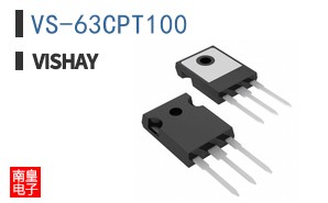 VS-63CPT100