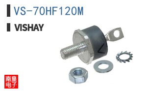 VS-70HF120M