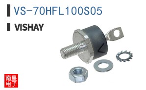 VS-70HFL100S05