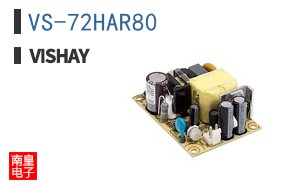 VS-72HAR80
